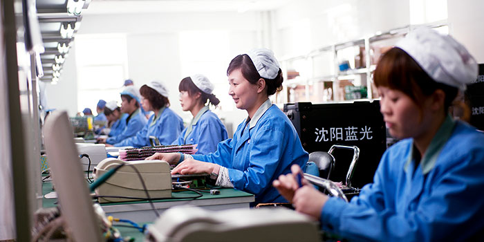 德業(yè)視人才為第一資源，強(qiáng)調(diào)人的發(fā)展優(yōu)先于一切。