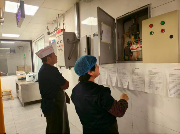 202401151705299334120901.png image.png