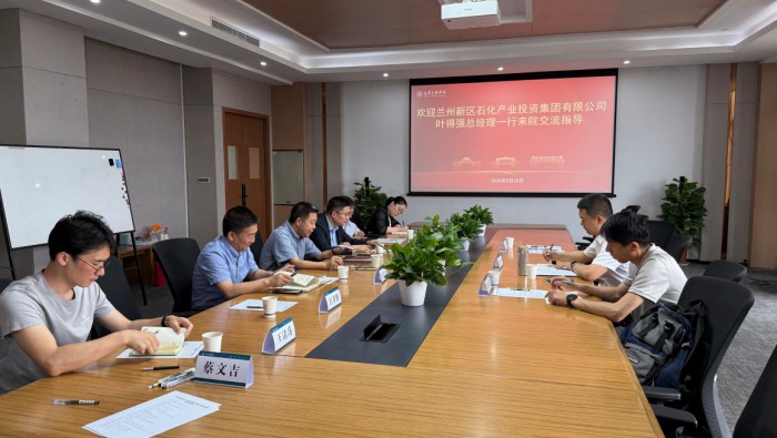 從實驗室到產業園:看專精特新中試基地如何激活高校“創新圈”裂變新質生產力